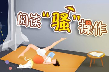 威尼斯游戏